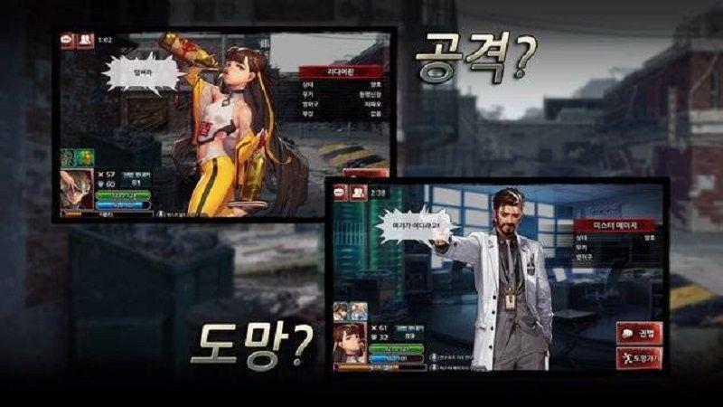 黑色生存者最新版下载,黑色生存者,冒险游戏,生存游戏