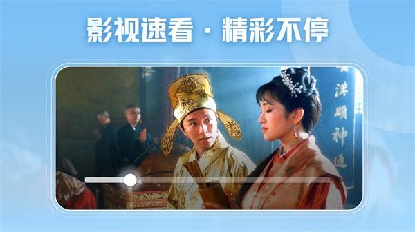 西瓜视频横屏版最新版下载,短视频app,影视app,西瓜视频