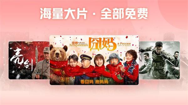 西瓜视频横屏版最新版下载,短视频app,影视app,西瓜视频