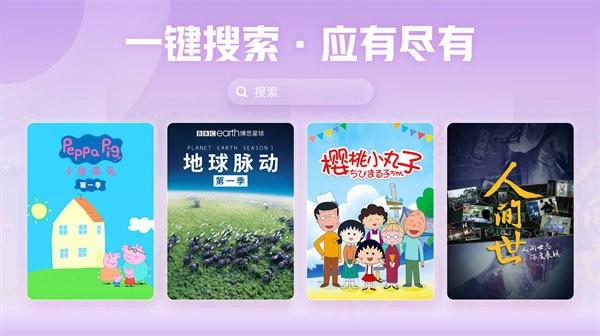 西瓜视频横屏版最新版下载,短视频app,影视app,西瓜视频